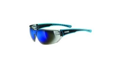 Uvex Sportstyle 204 Fahrradbrille -FahrradStil Sparshop az 0187080 1923 0