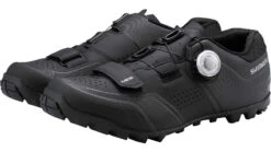 Shimano ME5 MTB Schuhe Herren -FahrradStil Sparshop az 0220327 1064 5