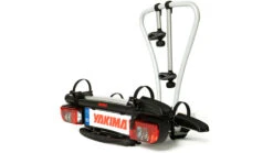 Yakima JustClick 2 Kupplungsträger -FahrradStil Sparshop az 0221165 46772065 0 4b0537f1 bebf 4229 938d 08802ec338d4